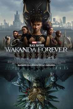 Elokuva Black Panther: Wakanda Forever, Olos Polar Center